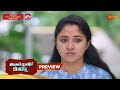 Constable Manju Preview 29 July 2025 Surya TV Serial