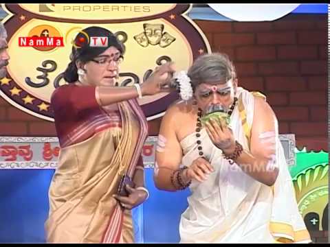 BALE TELIPAALE 2 - Ep 75 : PRASAMSHA Kaup | BALE TELIPALE | TULU COMEDY | TULU JOKES