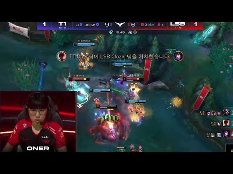 T1 Oner - Best Lee Sin in the World | T1 vs LSB