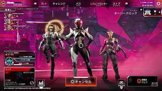 Apex Legends_20260523045637