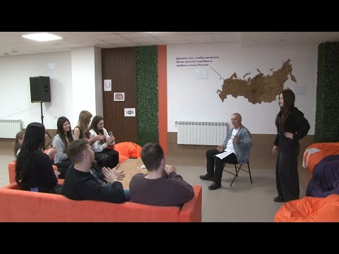 Третий по счёту «ДоброЦентр» открылся в Бийске ("Будни", 09.02.26г., Бийское телевидение)