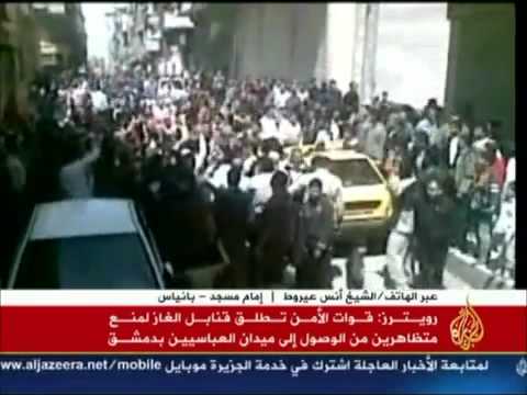 مداخلة الشيخ أنس عيروط على قناة الجزيرة للحديث حول مظاهرات جمعة "الإصرار" في مدينة بانياس في ريف طرطوس