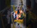 Krishna Janmashtami Status Shree Krishna Status Krishna Paksh Ki Ashtami Status Religion Shorts
