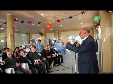 احتفال كلية طب الاسنان وكلية التقنيات الطبية و الصحية في جامعة اهل البيت ع بمناسبة النصر العظيم الذي حققه الجيش العراقي و الحشد الشعبي 