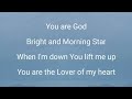 You Are God Katinas