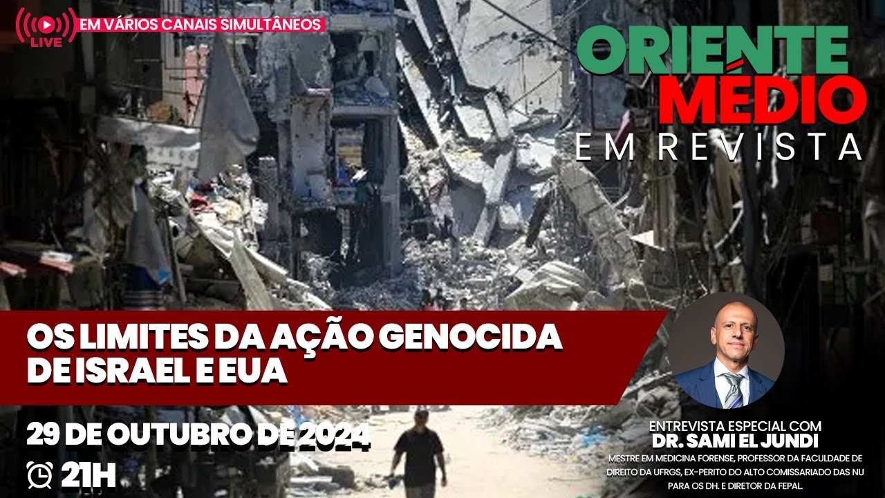 OS LIMITES DA AÇÃO GENOCIDA DE ISRAEL E EUA - ORIENTE MÉDIO EM REVISTA