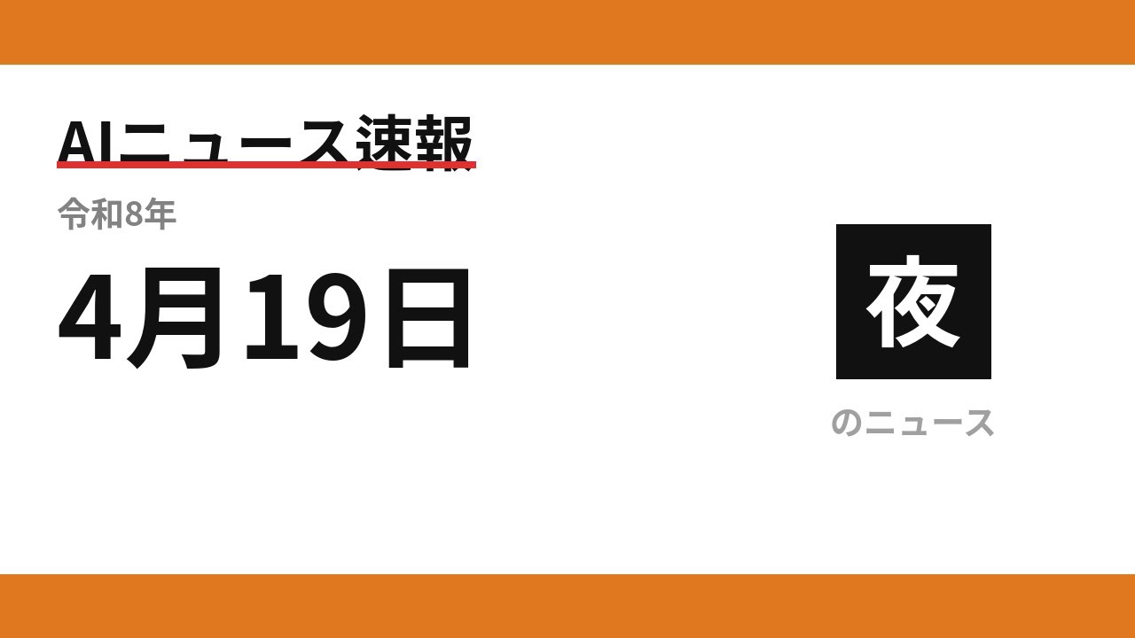 YouTubeサムネイル