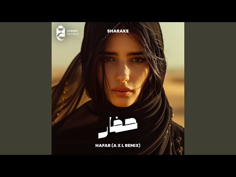 Hafar (A X L Remix)