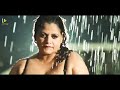 Aur Pyar Ho Gya Hot Song Sapna Song New Sexy Song Trending360p