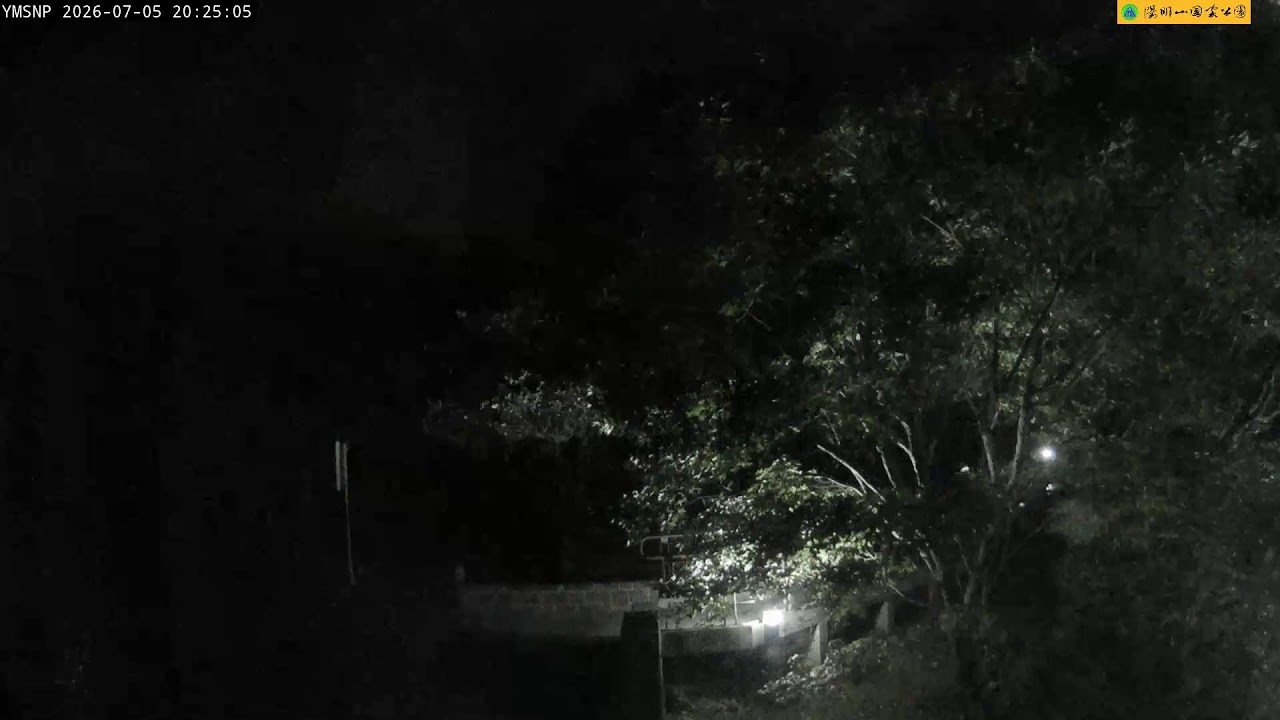遠眺七星山