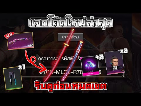 ฟีฟายฟรี