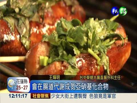 天天吃烤香腸 14歲少年大腸癌亡