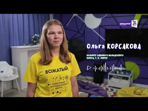 Изготовление тактических носилок