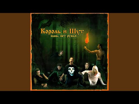 Video thumbnail for Смешной совет (Ridiculous Advice)