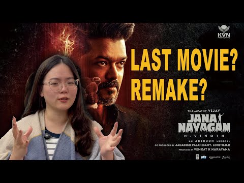 Jana Nayagan - Official Trailer Foreigner's Reaction | Thalapathy Vijay | #HelloHeidi #REACTION