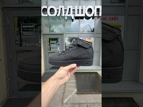 фото nike air force 1 mid '07 'triple black' 0