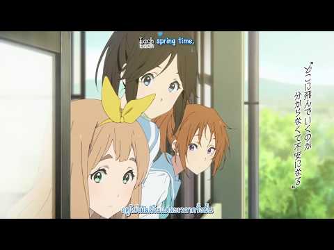 Liz to Aoi Tori Songbirds Homecomings