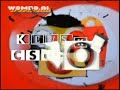 Klasky Csupo Vocoded 3