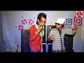 Bilo Bagya Da Ki Karegi Song