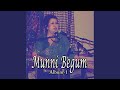 Ae Ishq Hamein Itna