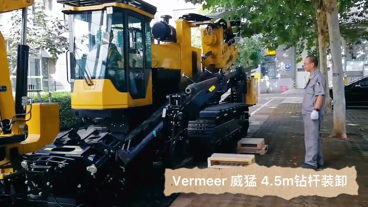 Video 7
