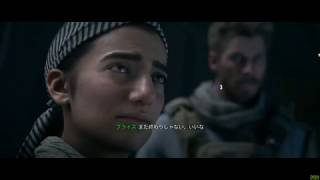 配信録画：Call of Duty: Modern Warfare シングルキャンペーン M11 囚われの身 難易度：リアリズム