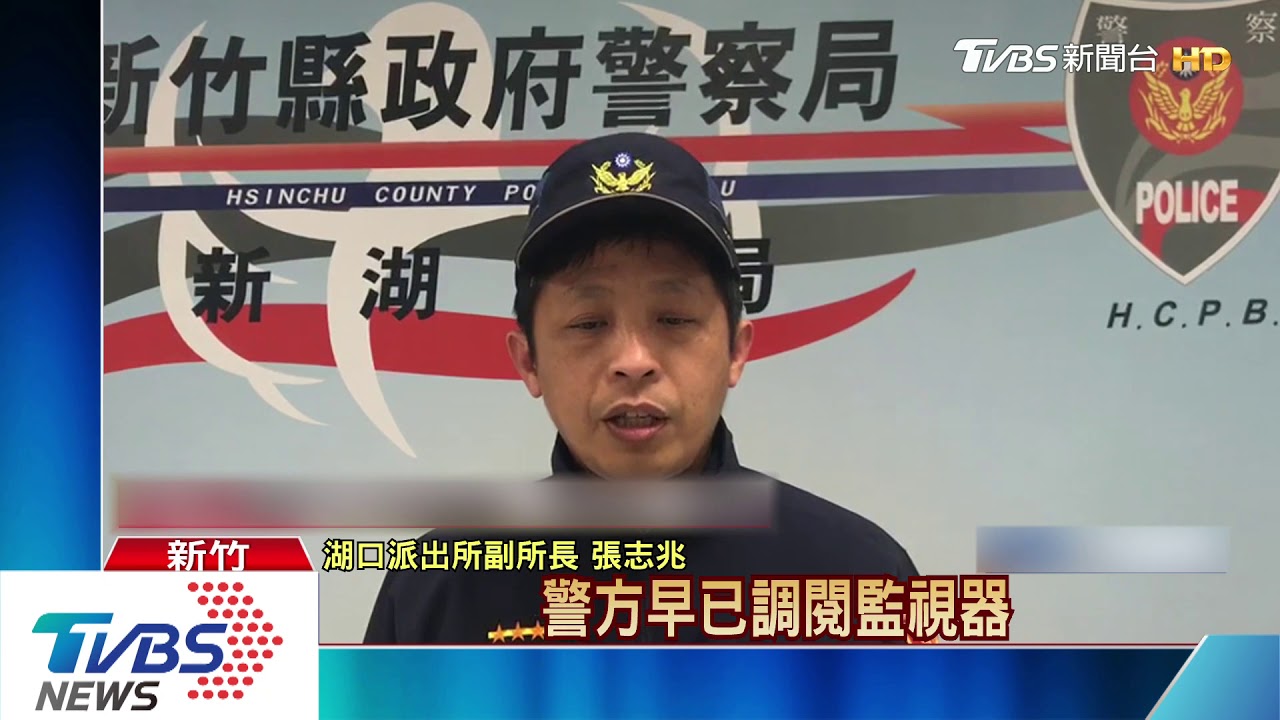 自投羅網!慣竊跑警局拿證件 識破遭逮