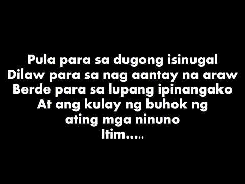 Kulay Lyric Video - Engkanto