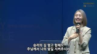 설교 동영상 메인 