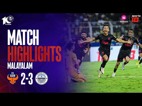Highlights | FC Goa vs Mumbai City FC, SF Leg 1 | ISL 2023-24 | Malayalam | JioCinema & Sports18