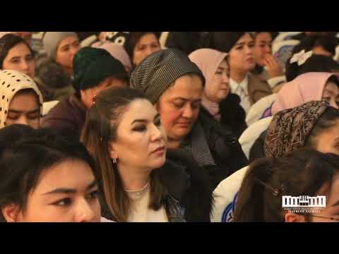 Международная конференция, посвященная 31-й годовщине принятия Конституции Республики Узбекистан