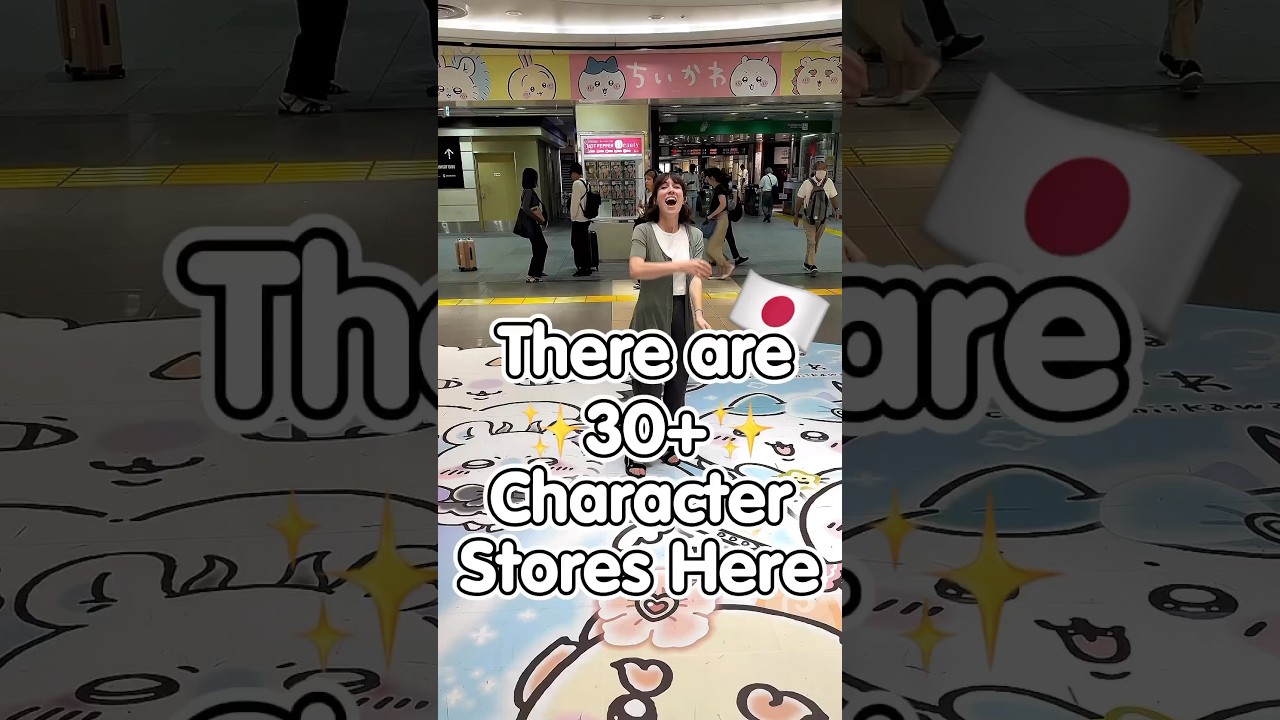 YouTube Short thumbnail