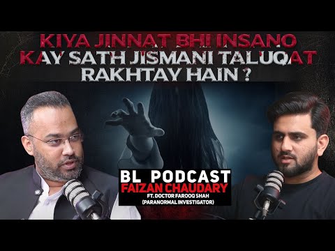 Shocking Reveals about Black Magic in Pakistan ft Dr Farukh Shah | Bl Podcast