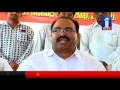 AP Revenue Associations Leaders Fires on Collector | WestGodavari || NO.1 News