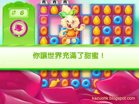 Candy Crush Jelly Saga Level 3908 (3 stars, NO boosters)