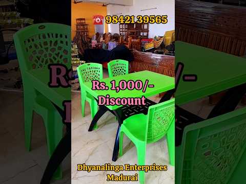 Plastic dining table - only table