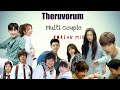 Theruvoram Paranthu Vantha Tamil Album Song Korean Mix Multi Couple