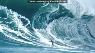 Alan Silvestri - Don't leave us (Overboard )