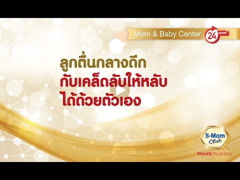 คุณชอบหน้าอกเล็ก เต้านม implants 400 มล.
