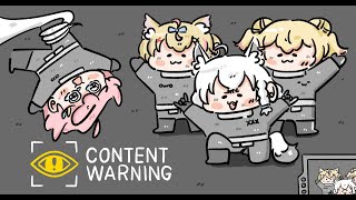 開始 - 【Content Warning】今日もイカれたメンツで恐怖と戦って動画でバズるぜ！ｗｗ  #ねぽふみオンエア【尾丸ポルカ視点/ホロライブ】