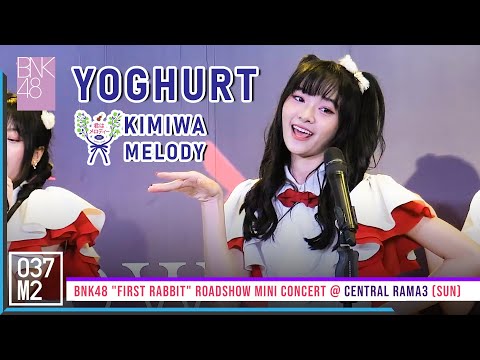 220227 BNK48 Yoghurt - Kimi wa Melody @ BNK48 First Rabbit Roadshow Mini Concert [Fancam 4K 60p]