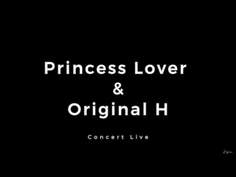 Princess Lover & Original H en Live – Show Afro-Caribéen 🔥 | Kafro l’Émission Tropicale