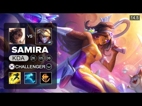Samira vs Ezreal ADC - KR Challenger - Patch 14.5 Season 14