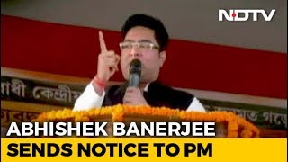Mamata Banerjee's Nephew Abhishek Banerjee Sends Defamation Notice To PM