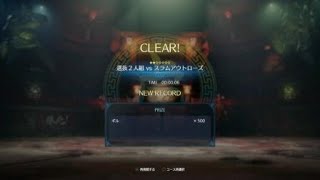 FINAL FANTASY VII REMAKE　6秒AP稼ぎ
