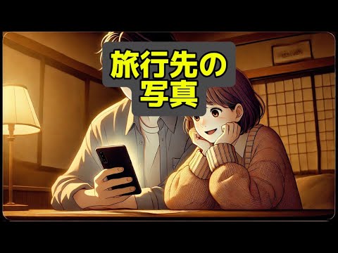 Telegram では注意してください: 見知らぬ人があなたの裸の写真を密かに撮影できるようになりました