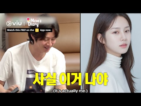 SuperJunior’s Heechul's Female Version Using The Popular AI Filter Is Pretty Indeed 🤪 | Mom's Diary