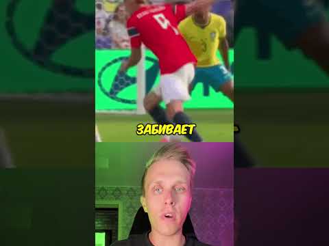 Самые лучшие футболки чемпионата мира! #shorts