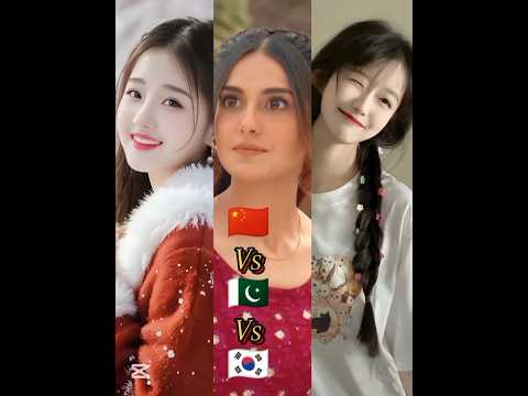 China 🇨🇳vs Pakistan 🇵🇰vs South Korea 🇰🇷#shorts