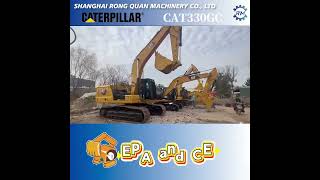 بيع حفارة مجنزرة Caterpillar 330 GC - صورة 4 | Machineryline AE حفارة مجنزرة Caterpillar 330 GC | صورة 4 - Machineryline